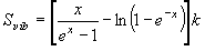 S_{vib}  = \left[ {\frac{x}{{e^x  - 1}} - \ln \left( {1 - e^{ - x} }
  \right)} \right]k